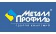 Металл Профиль