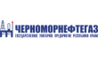 Черноморнефтегаз