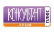 Консультант Крым