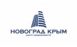 Центр недвижимости Новоград Крым