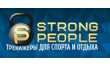 StrongPeople