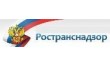 Крымское межрегиональное управление государственного автодорожного надзора Федеральной службы по надзору в сфере транспорта