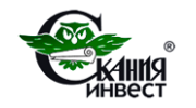 Скания Инвест